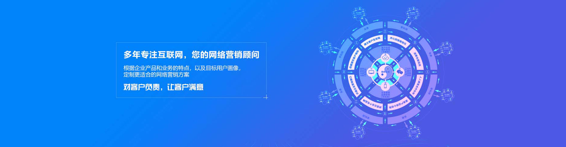 琼海百度推广代理
